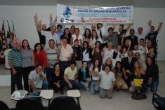 Projet Brésil en collaboration avec l'Université fédérale de Santa Catarina à Florianopolis
